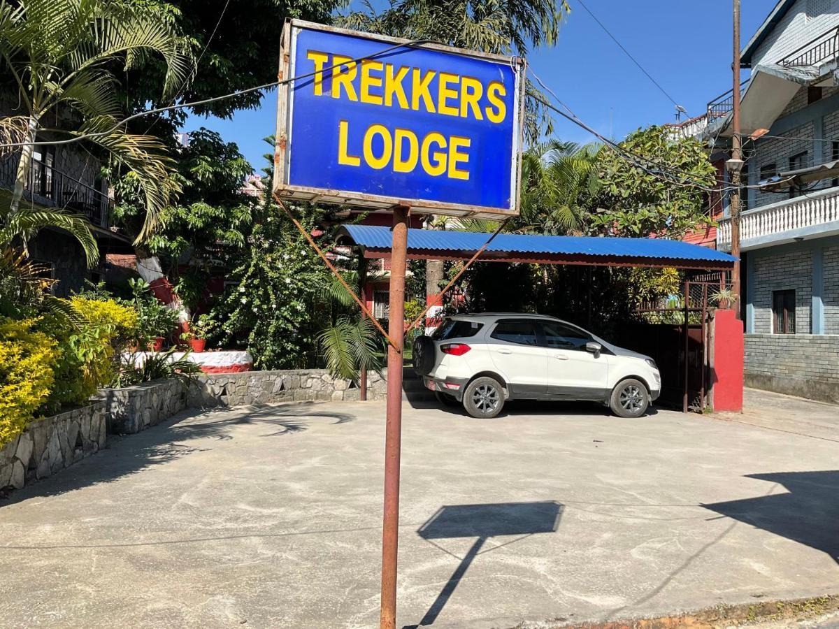Hotel Trekkers Lodge Pokhara Buitenkant foto